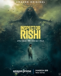 Инспектор Риши  сезон смотреть