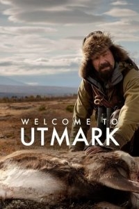Добро пожаловать в Утмарк 1 сезон смотреть