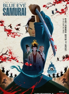 Голубоглазый самурай 1 сезон смотреть