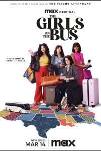 Девушки в автобусе 1 сезон смотреть